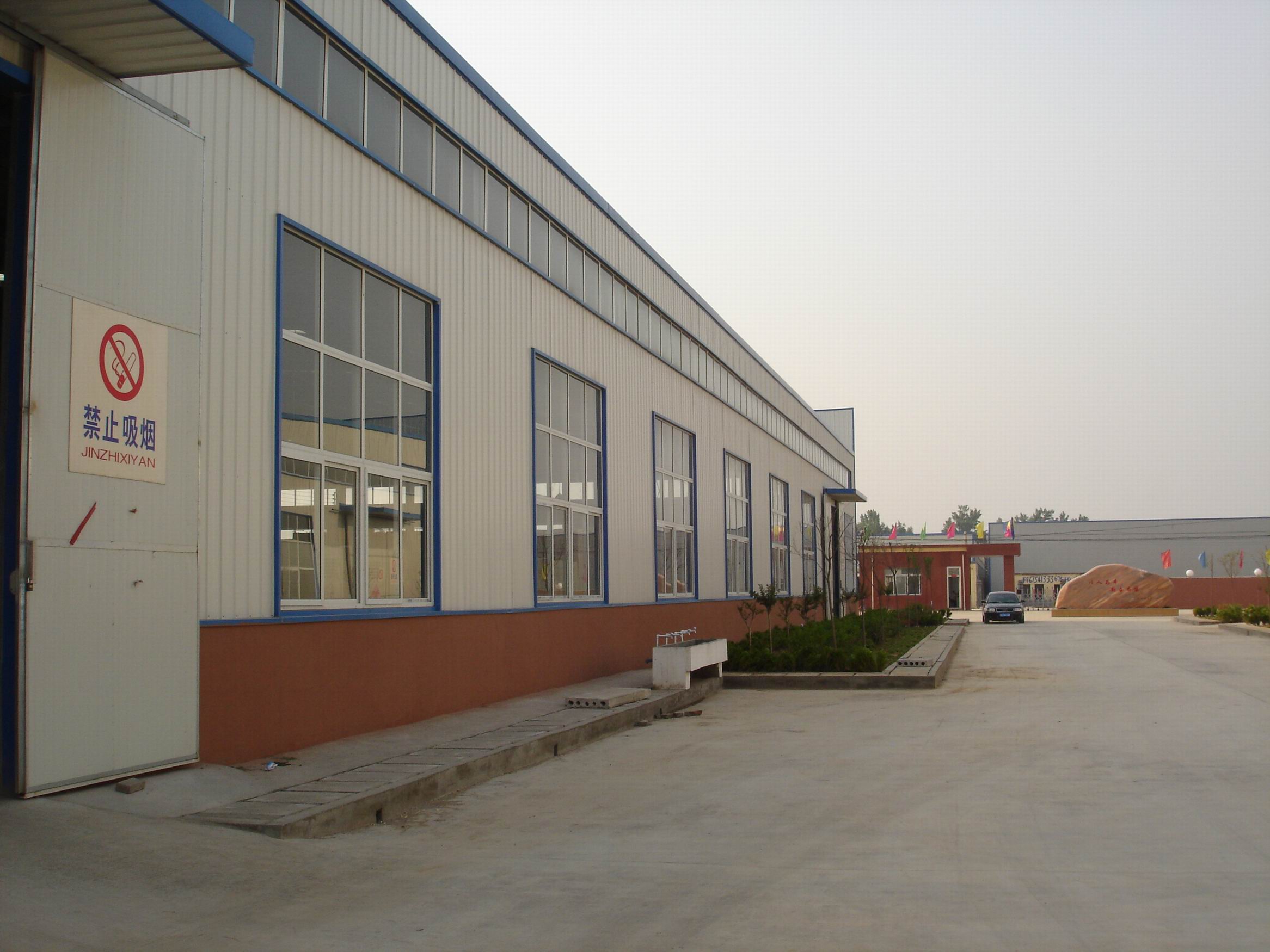 LUOYANG YUDU OFFICE FURNITURE CO., LTD.