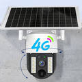 Camara de Seguridad 4G WiFi PIR PTZ Full HD con Visión Nocturna1