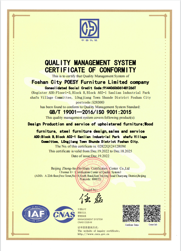QUALITY MANAGEMENT SYSTEM CERTIFICATE OF CONFORMITY