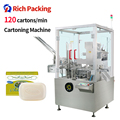 Vertical Load Automatic Small Product Bulb Bar Soap Carton Box Packing Machine Cartoning Boxing Machine1