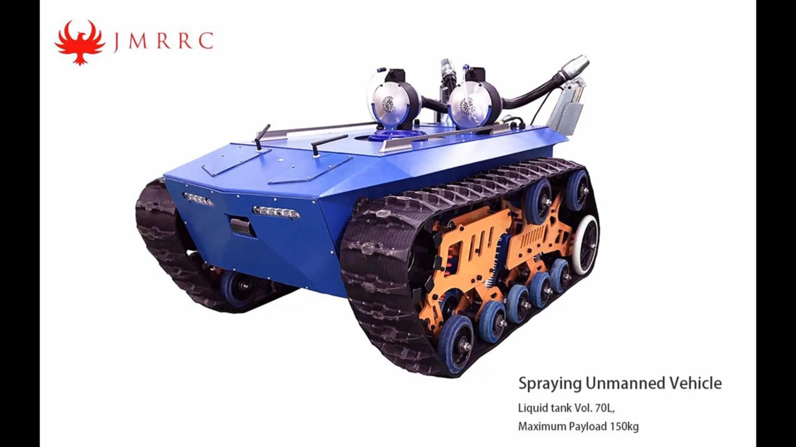 70L unmanned vehicle