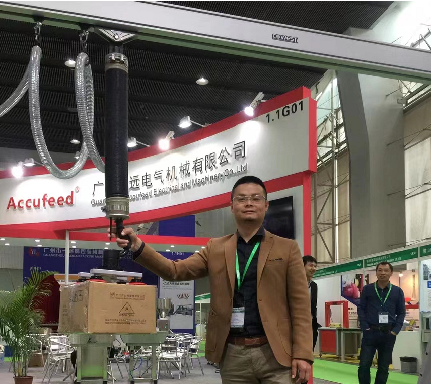 exhibition  in  packing Machine show in Guangzhou 2018