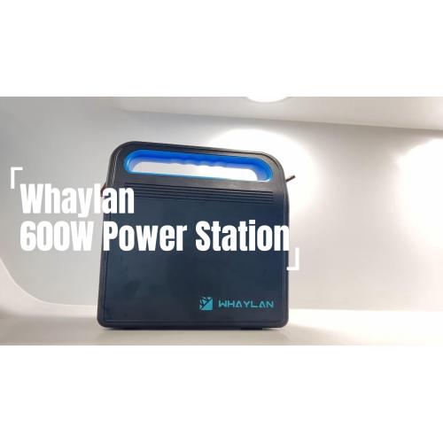 Whaylan 600W Power Station （2）