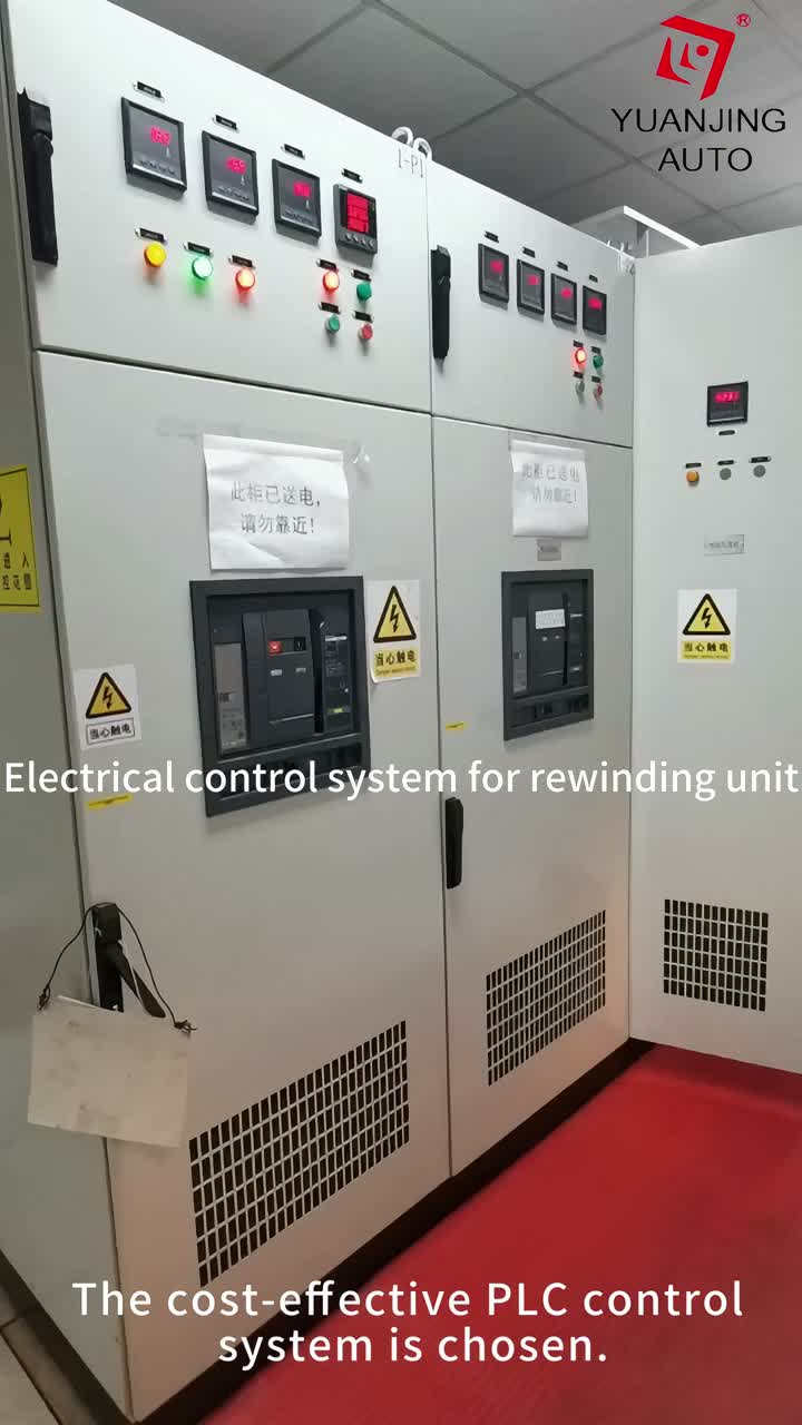 unidade de máquina de recuo