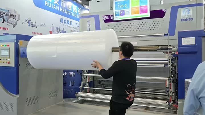 Máquina de filme bolha composto de cinco camadas