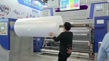 Five-layer composite bubble film machine