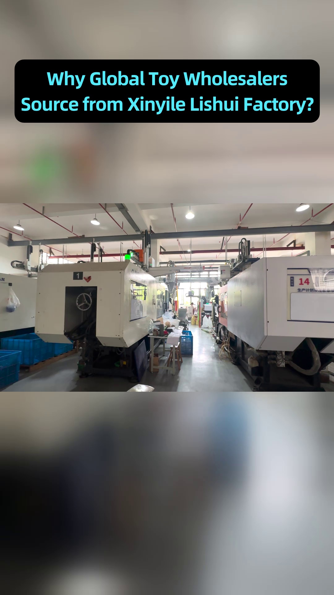 Especificações de produtos adaptáveis ​​que abrangem brinquedos educativos, auxiliares de ensino, artigos de plástico para uso doméstico, artigos de papelaria e simulação de itens de fogão por indução