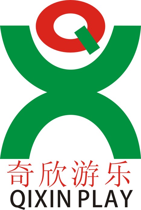 Guangzhou Qixin Amusement Equipment Co.,Ltd