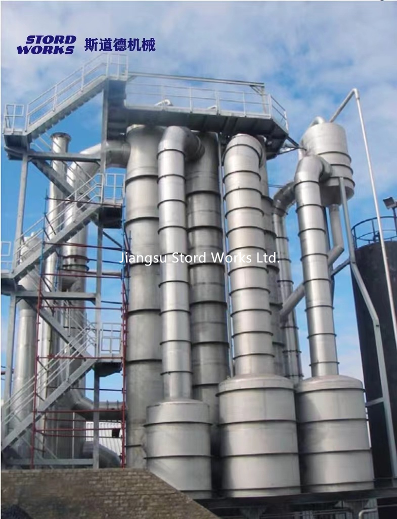 Multi-effect Evaporator