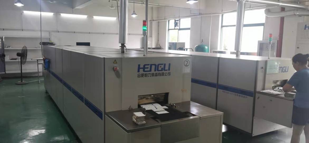 Wenzhou Yuanda Electronic Technology Co., Ltd