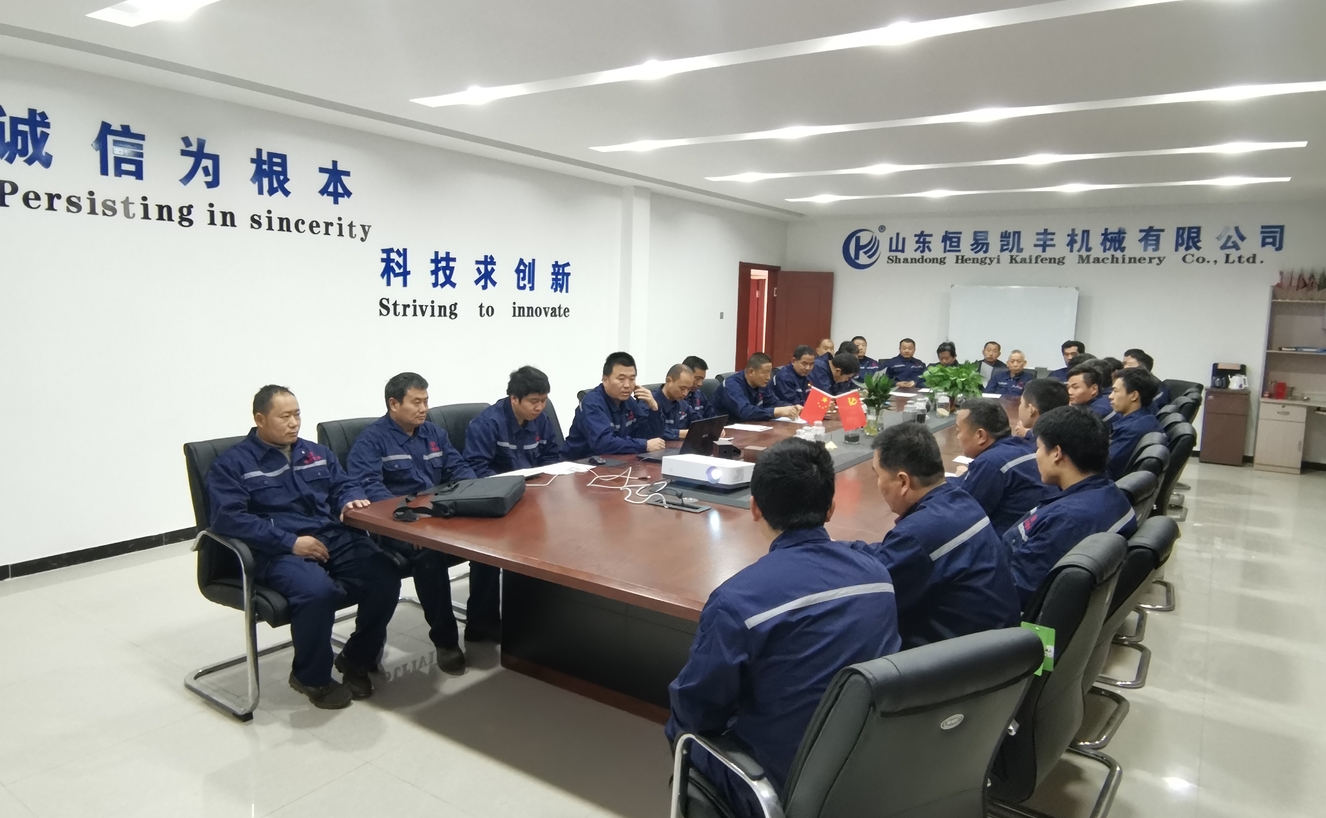 Shandong Hengyi kaifeng Machinery Co.,Ltd