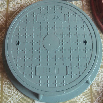 Top 10 Most Popular Chinese Frp Manhole Cover Brands