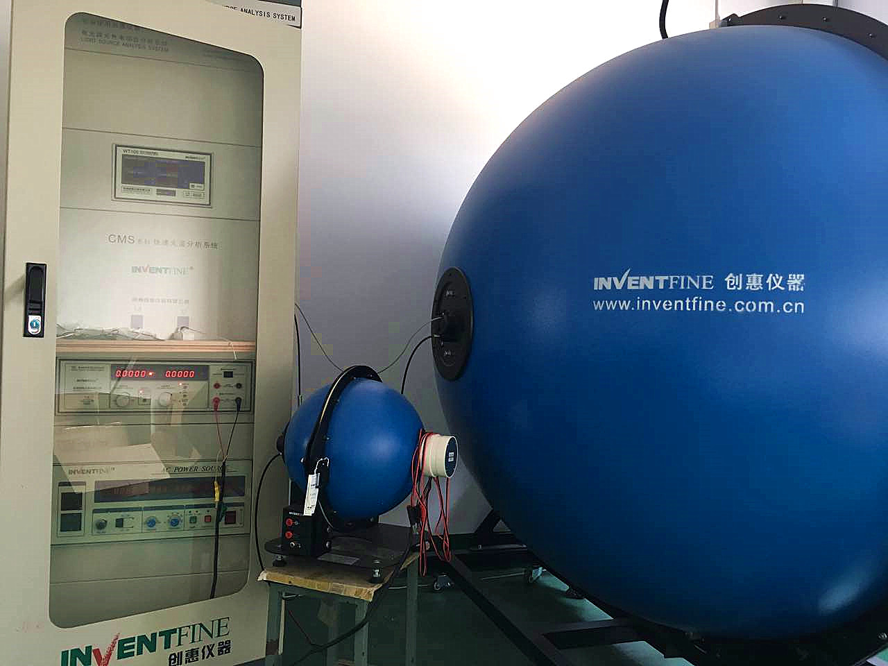 NINGBO EASTKEY ILLUMINATE APPLIANCE CO.,LTD
