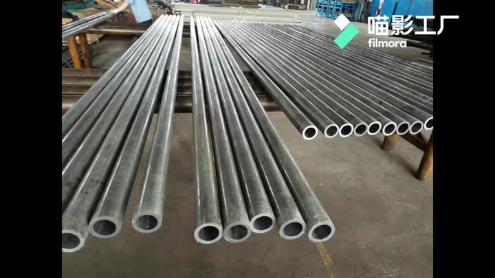 Cold drawn precision steel tube