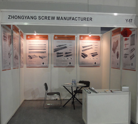 Zhejiang Zhongyang Screw Manufacturing Co., Ltd.