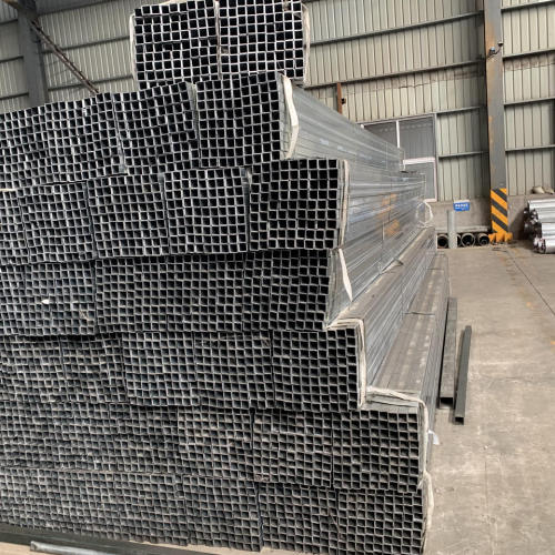 Galvanized Square Tube