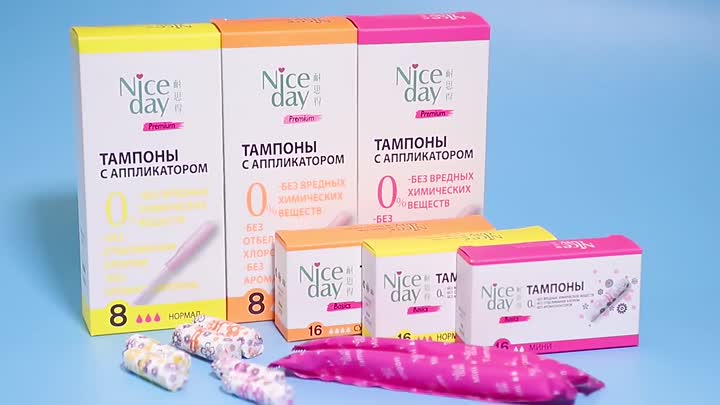 Ndt1 e 3 Nicdey Premium Tampon