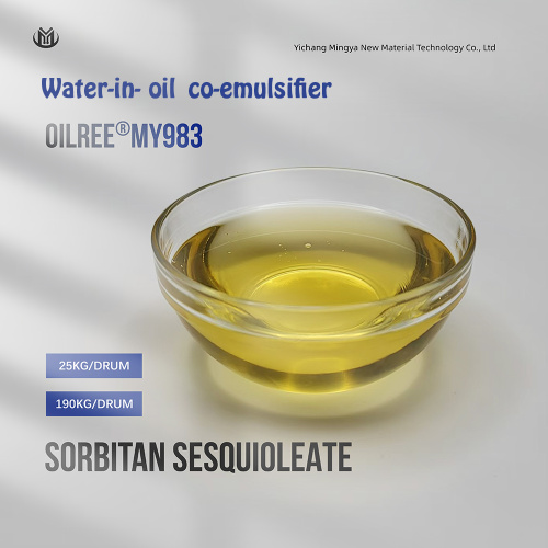 Water in Oil Emulsifier Expands Role in Materials of Cosmetics