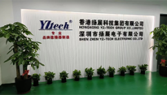 Shenzhen Yangzhan Electronics Co., Ltd.