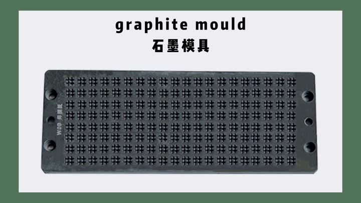 custom graphite moulds