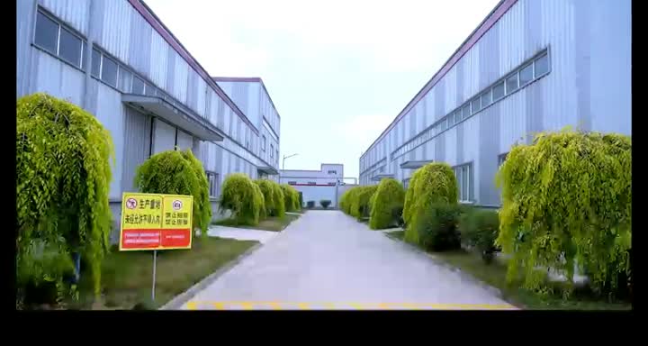 Company Video