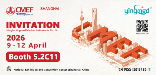 2026 Tháng 4 Triển lãm CMEF Thượng Hải