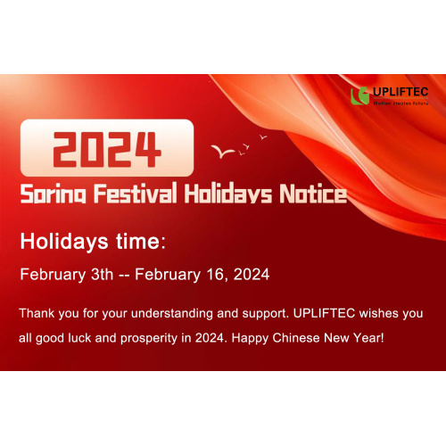 2024 Spring Festival Holidays Kündigung