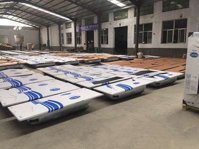 Linyi Luxing Enamel Co., Ltd.