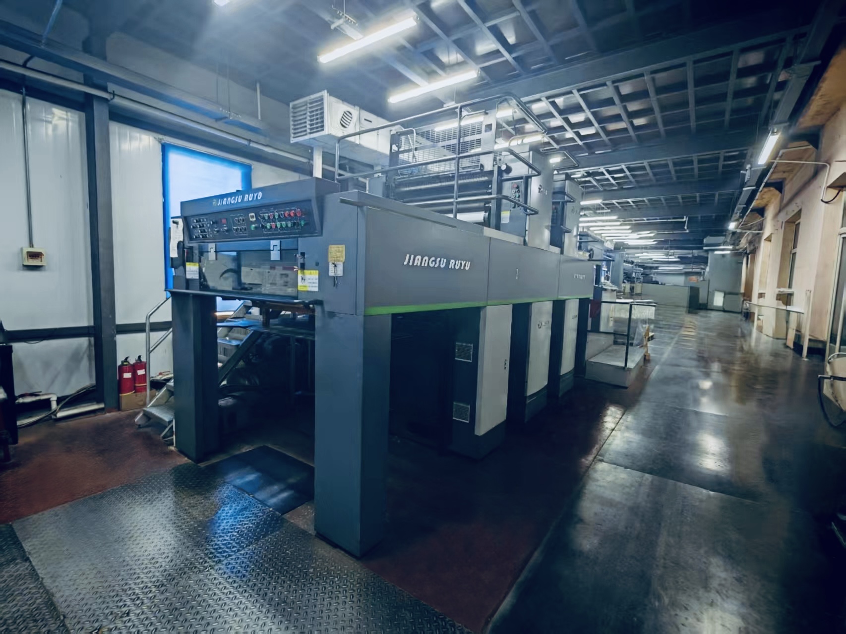 Jilin Haikuo Industry and Trade Co., Ltd