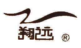 Shengsi Xiangyuan Aquatic Products Co.,Ltd.,