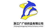 ZHEJIANG GUANGGUANG TEXTILE CO.,LTD.