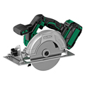 Guaranteed Quality Brushless Cutting Machine - Top Sale Circular Saw for Stone and Wood1