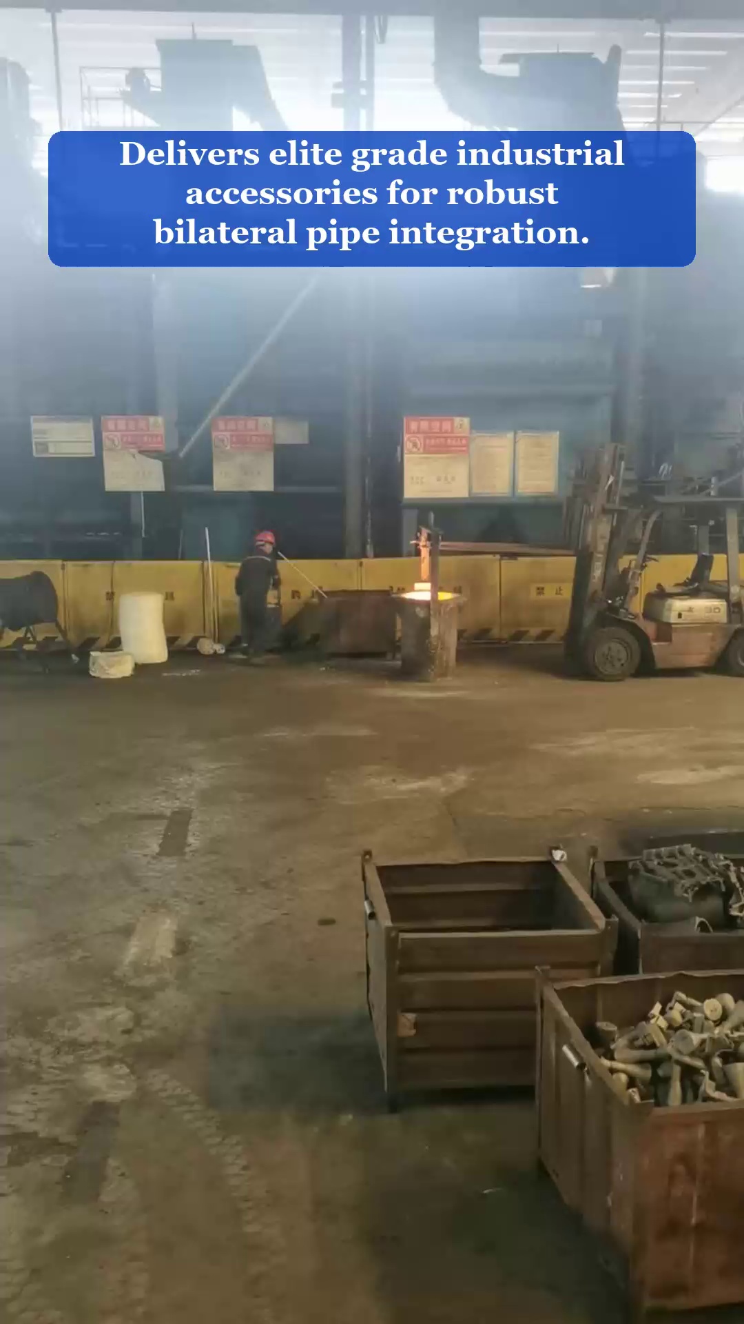 Видео 13