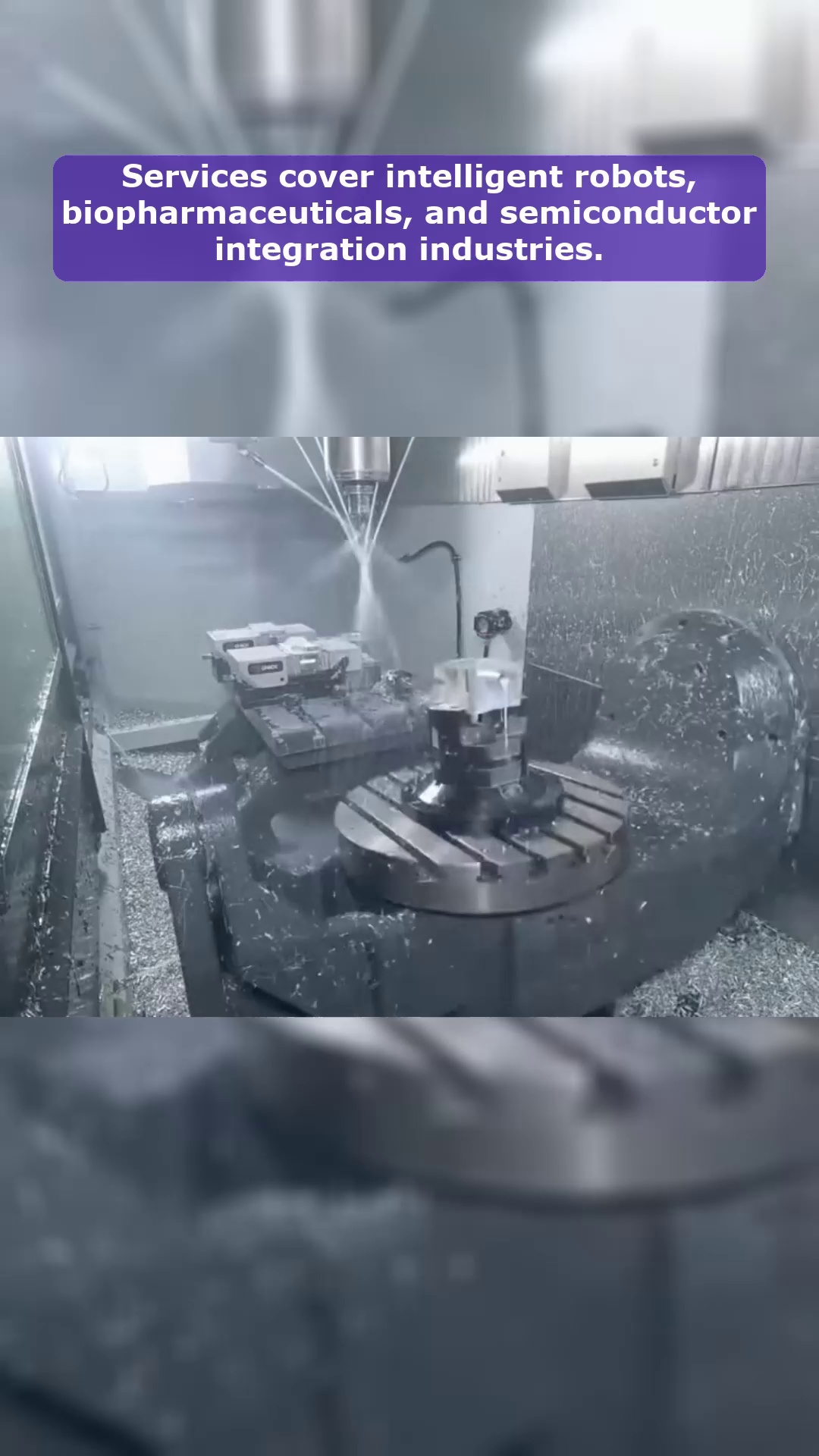 Видео 6