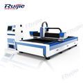 Jinan Ruijie Metal Fiber Laser Cutting Machine Price and Specifications1