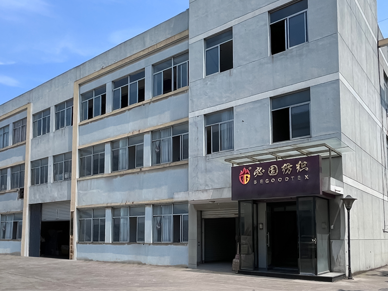 SHAOXING BIGU TEXTILES CO.,LTD.