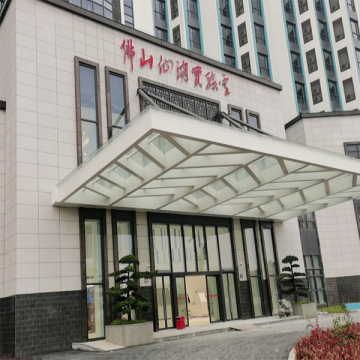 Rococofloors project(Foshan Xianhu Lab building)