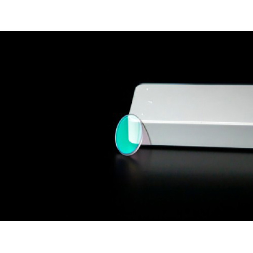 Optik Kaplama Filtre Cam Prosesi