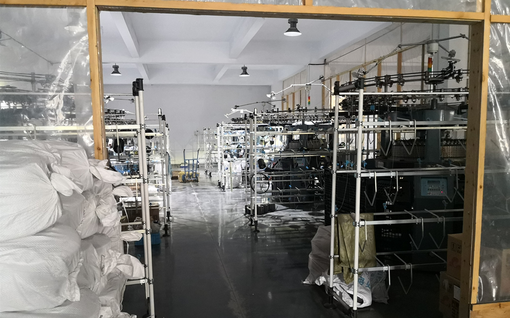 jiangyin guanyun wool textile co.,ltd.