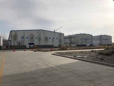 SHIZUISHAN BT ALLOY CO.,LTD