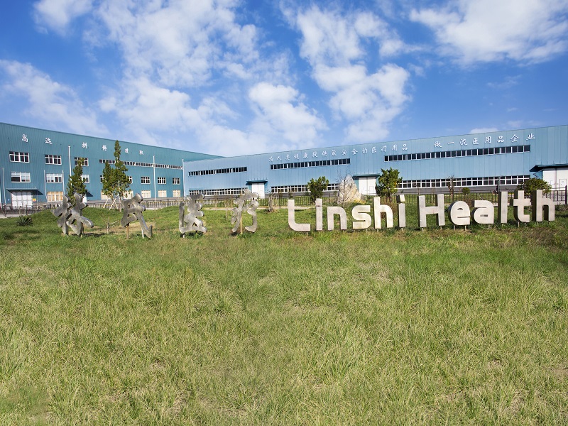 Puyang Linshi Medical Supplies Co., Ltd.