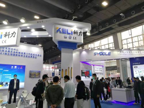SDKELI принял участие в выставке SIAF Guangzhou 2021 в Гуанчжоу