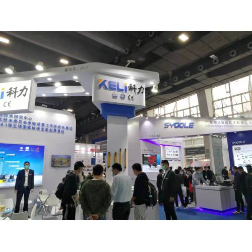 SDKELI Attended SIAF Guangzhou 2021 in Guangzhou