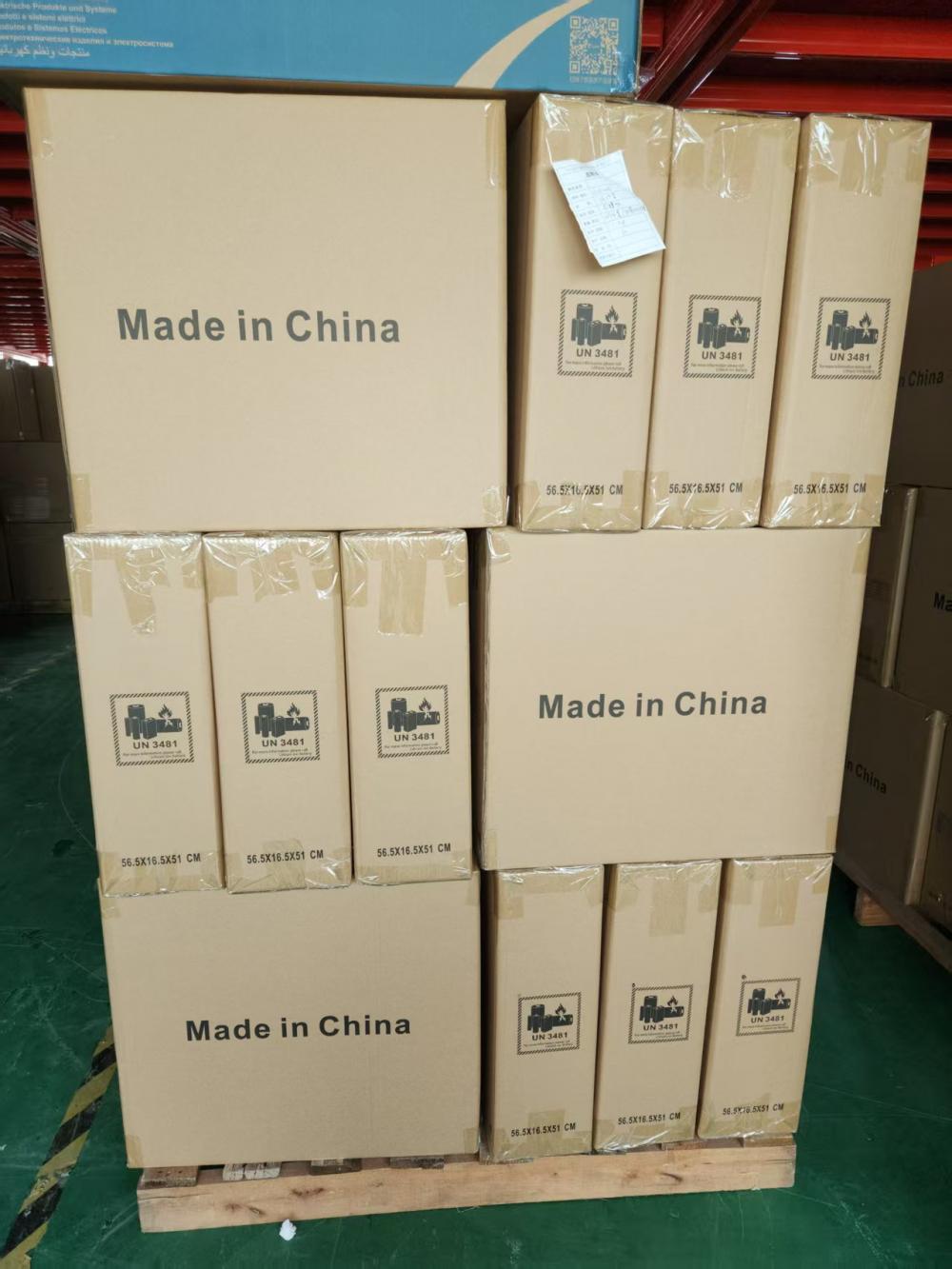 Finished product warehouse