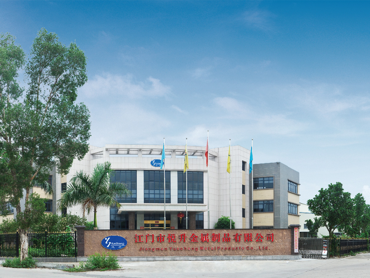Jiangmen Yuesheng Metal Products Co., Ltd.