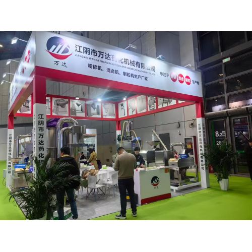 Fiera di Shanghai - Produttori di smerigliatrici, miscelatori e granulatori