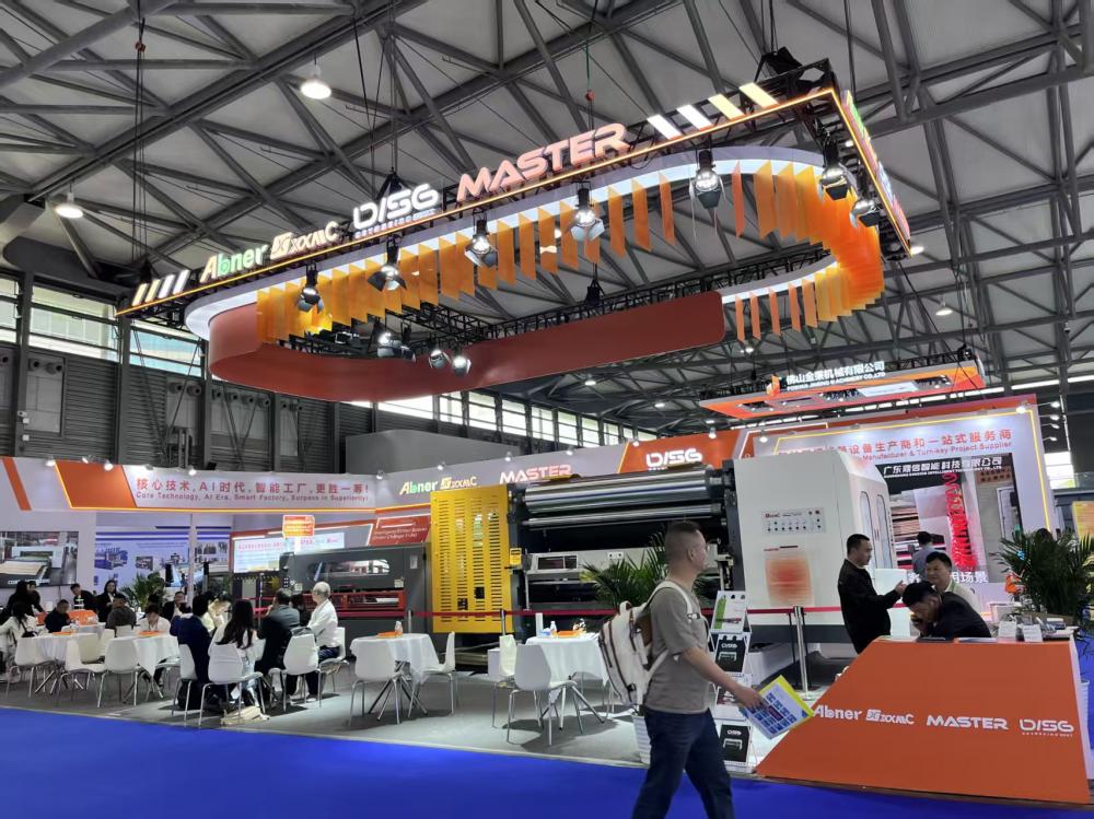 MASTER Booth at Domestic Exhibition