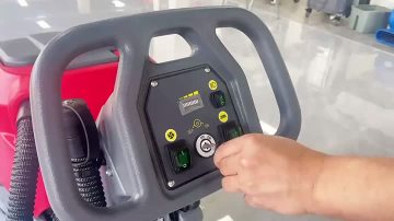 Short video of floor cleaner