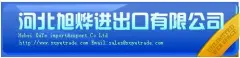 XUYE