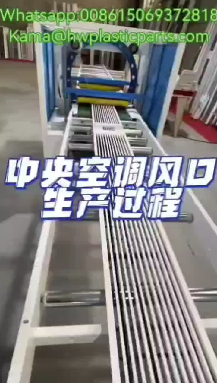 ABS Material Air Conditioning Outlet